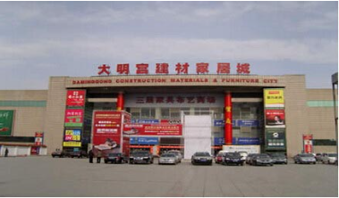 揭秘中国建材市场：十大建材中国市场排名